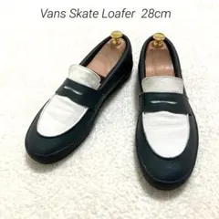 Vans Skate Loafer ヴァンズ レザースケートローファー 28cm
