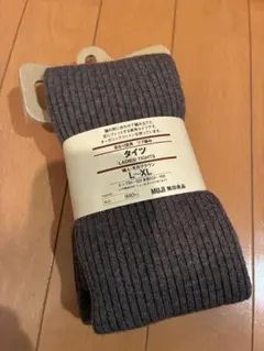 MUJI 足なり直角 リブ編みタイツ モカブラウン L-XLと白ストッキングのサムネイル