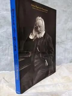 Item thumbnail for item a6bb9c64-4ed6-41a2-97a5-5890e13ddb7b