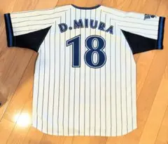 2025年最新】三浦大輔 ユニフォームの人気アイテム - メルカリ