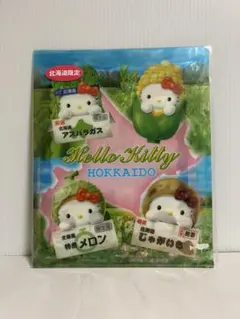 2026年最新】ジャガイモキティの人気アイテム - メルカリ