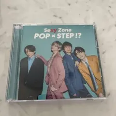 Sexy Zone POP × STEP !?