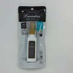 【新品・未使用】ランドリン 携帯用ファブリックミスト クラシックフローラル
