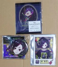 ツイステ リリア スクエア 缶バッジ クラブウェア ブルーム ぺたコレ ツイステ リリア スクエア 缶バッジ クラブウェア ブルーム ぺたコレ