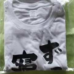 プリントTシャツ／ XLサイズ ホワイト
