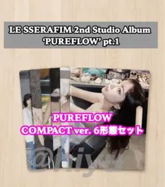 LESSERAFIM PUREFLOW Weverse トレカ 特典5セット - メルカリ