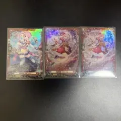 ユニアリ マクロスvol.2 シェリル パラレル 美雲 パラレル 他SR - メルカリ