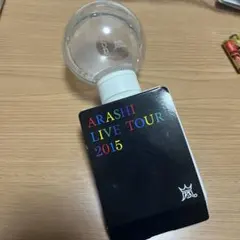 嵐 ARASHI ペンライト 2本セット - メルカリ