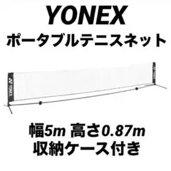 Item thumbnail for item 81cbb1d1-c935-406e-914b-659e55eeb16e