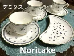 ノリタケ 花柄 デミタスカップ＆ソーサー　　 3客　他