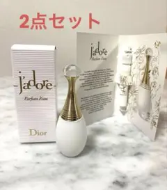 2025年最新】ジャドール ミニボトルの人気アイテム - メルカリ