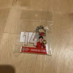 2026年最新】石川祐希 グッズの人気アイテム - メルカリ