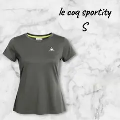 le coq sportity グレー Tシャツ Sサイズのサムネイル