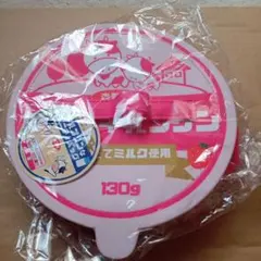 Item thumbnail for item ac4a0f75-20b5-465b-ac31-ddf0e58aa5ae