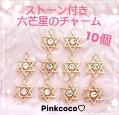 Item thumbnail for item 603d6681-90f4-4d01-9e42-369359c1bf75