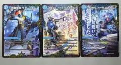 芸魔歩兵ラダートキン　英美なるトワイライトで罰を強いた　得る知識これは嫌いと飢えのサムネイル