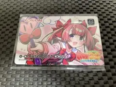 麻雀ファイトガール e-amusement pass ミツモトココア