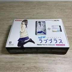 本体のみ　Newネネ デラックス 2026年最新】NEWラブプラス ネネデラックスの人気アイテム - メルカリ