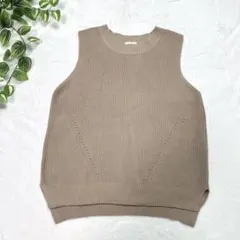 【COLZA】ニットベスト ベージュ コットン ノースリーブ M シンプル