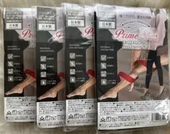 新品 Prime Slim Leg Leggings 4足 ブラック