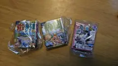 まっぷる 豆本ガイドブック vol.2 3冊