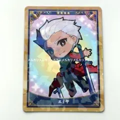 FGO 最終再臨展 缶バッジ カード エミヤ エミヤオルタ FGO 最終再臨展 缶バッジ カード エミヤ エミヤオルタ - メルカリ