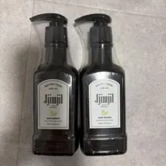 ジムジルカラーシャンプー2本セットのサムネイル