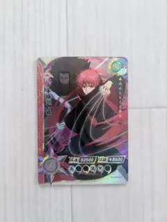 KAYOU AR NARUTO サソリ デイダラ ナルトカード 暁 - メルカリ