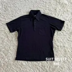 SUIT SELECT RBC ポロシャツ
