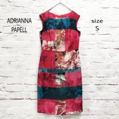 【美品】ADRIANNA PAPELL アート柄 ノースリーブ ワンピースのサムネイル
