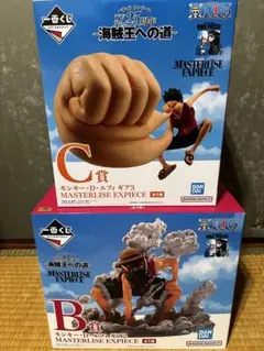 り*必様 一番くじ　ワンピース 海賊王への道　B賞 C賞 セット