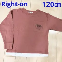 【CAMP7】長袖カットソー（120㎝）