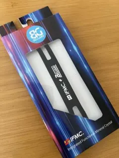 【新品未使用】ベルガード IFMC+ アクセサリーのサムネイル