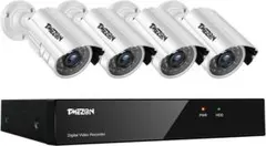 2025年最新】200万画素 防犯カメラ 4台の人気アイテム - メルカリ