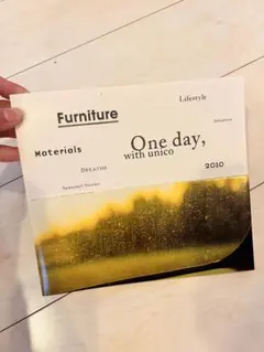 One day, with unico 2010