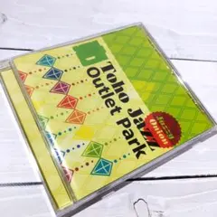 Toho Jazz Outlet Park / Jazzy Onion 同人CD