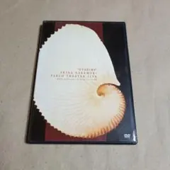 中森明菜/PARCO THEATER LIVE 歌姫