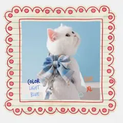 リード付き リボン ハーネス チェック柄 犬猫兼用 メッシュ素材 [XL]