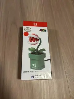 【新品】USBカメラパックンフラワー