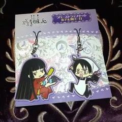 xxxHOLiC 携帯ストラップ レア 当時物 壱原侑子 xxxHOLiC 携帯ストラップ レア 当時物 壱原侑子 xxxHOLiC 携帯