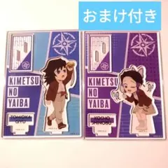 義勇 しのぶ てんぼうパーク アクスタ