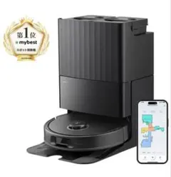 2026年最新】Roborock Q Revo qr52-04の人気アイテム - メルカリ