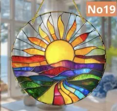 【20×20cm】◆特別まとめ値引きSALE中◆日の出　太陽　ステンドグラス風