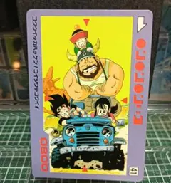 2026年最新】ドラゴンボール アマダ カードの人気アイテム - メルカリ