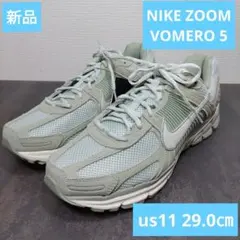 新品　NIKE ZOOM VOMERO 5 HF1553-300 29.0cmのサムネイル
