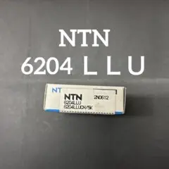 NＴＮ  ボールベアリング 6204ＬＬU 1個