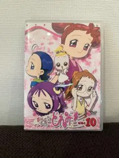 おジャ魔女どれみ♯(しゃーぷっ) DVD 全10巻セット 全巻 - メルカリ