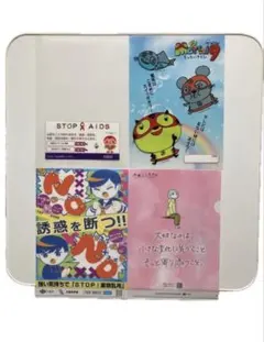 4枚 クリアファイル ストップエイズ モッタイ9 大阪こころナビ 大阪府警察