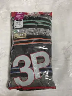 ボクサーブリーフ 3Pセット LL ストレッチ