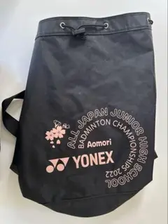 YONEX バドミントン ボンサック 黒 ピンク